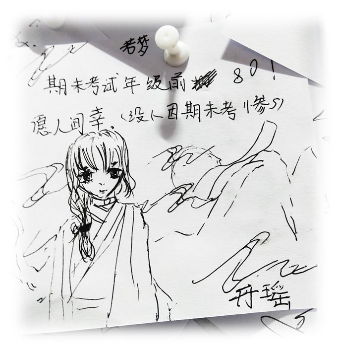 哇塞，这么多陌生人的心愿