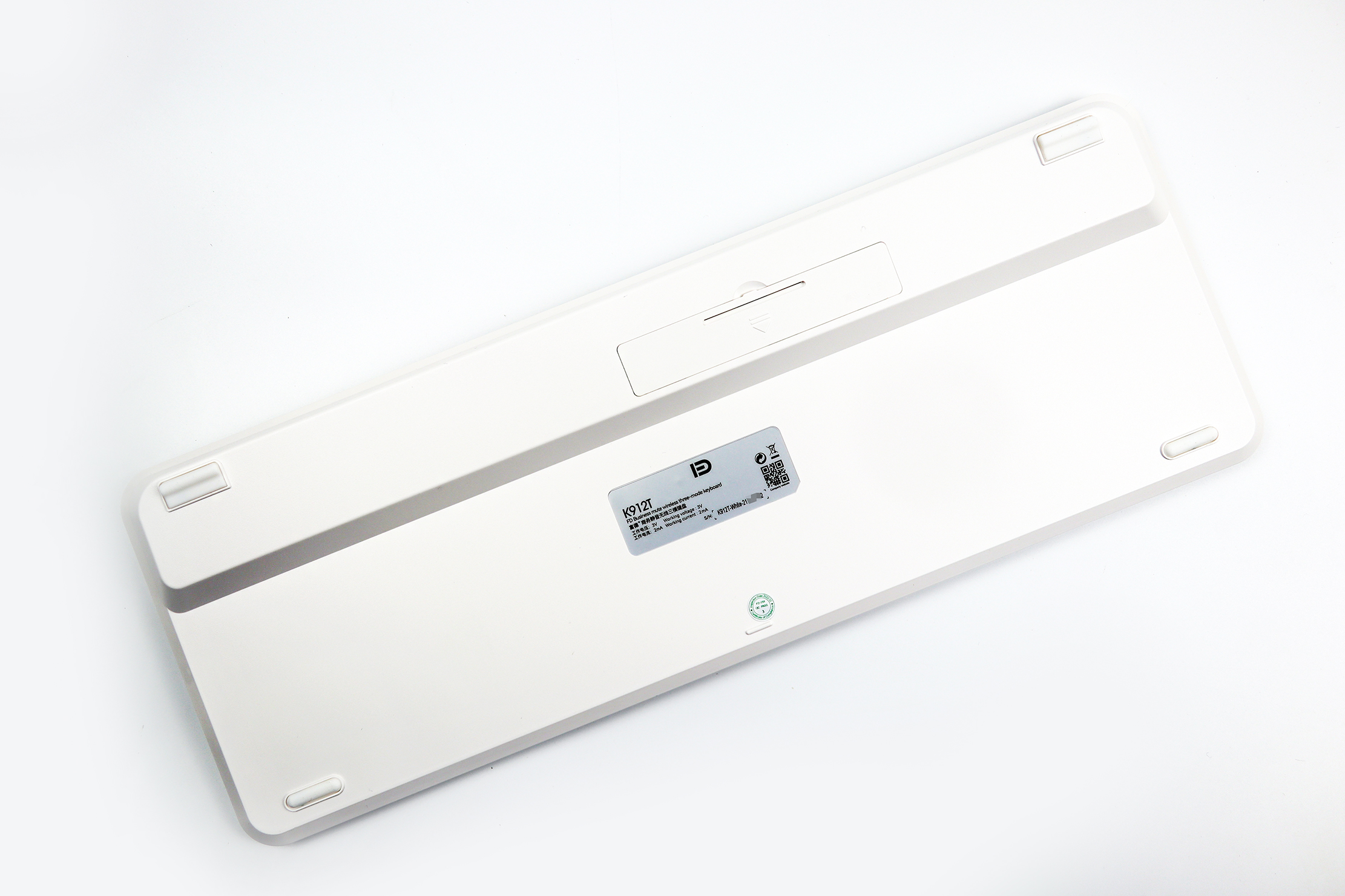 键鼠办公高颜值,富德无线键鼠