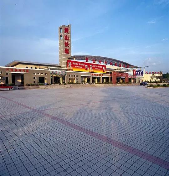 黄山汽车站有哪些,黄山汽车站到黄山北站大巴时刻表