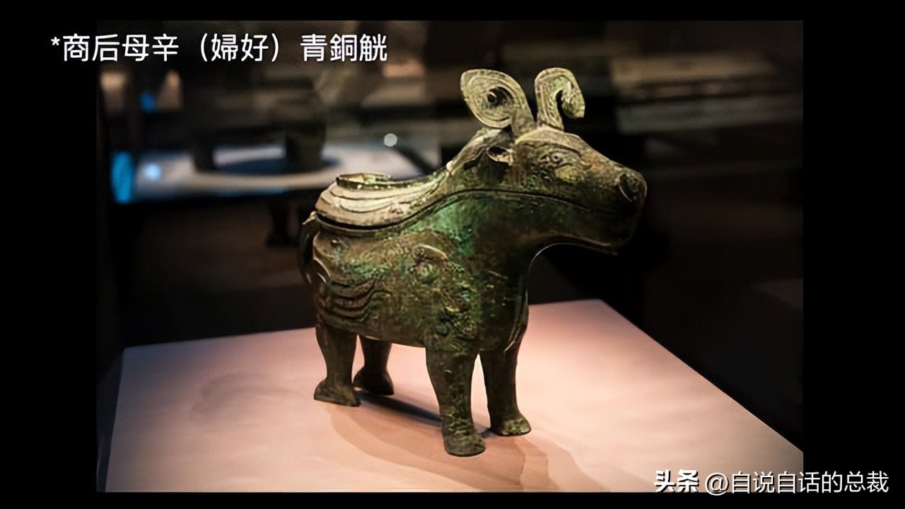 美洲发现中国古文字,美洲发现大银矿