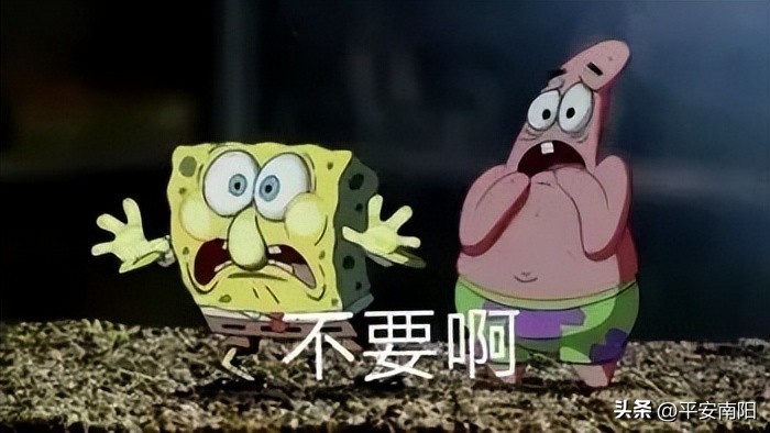 有人被盯上了该怎么办,发现最近被人盯上了怎么办