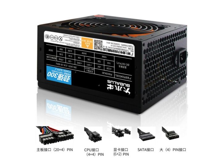 巨划算套餐,巨划算1000店