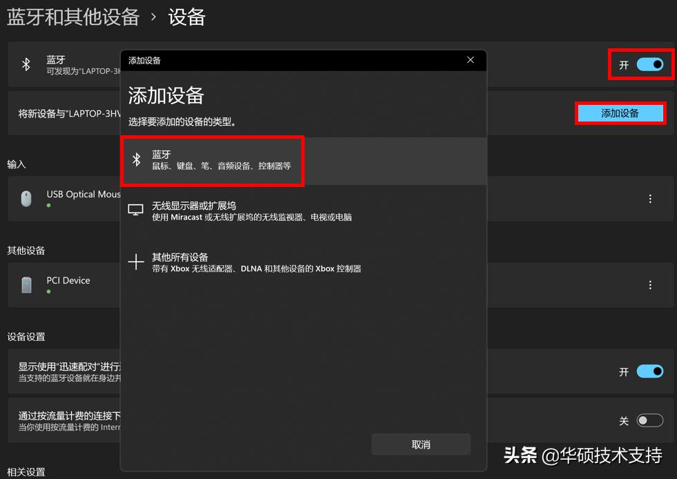 win11有什么新功能,win11好用功能介绍