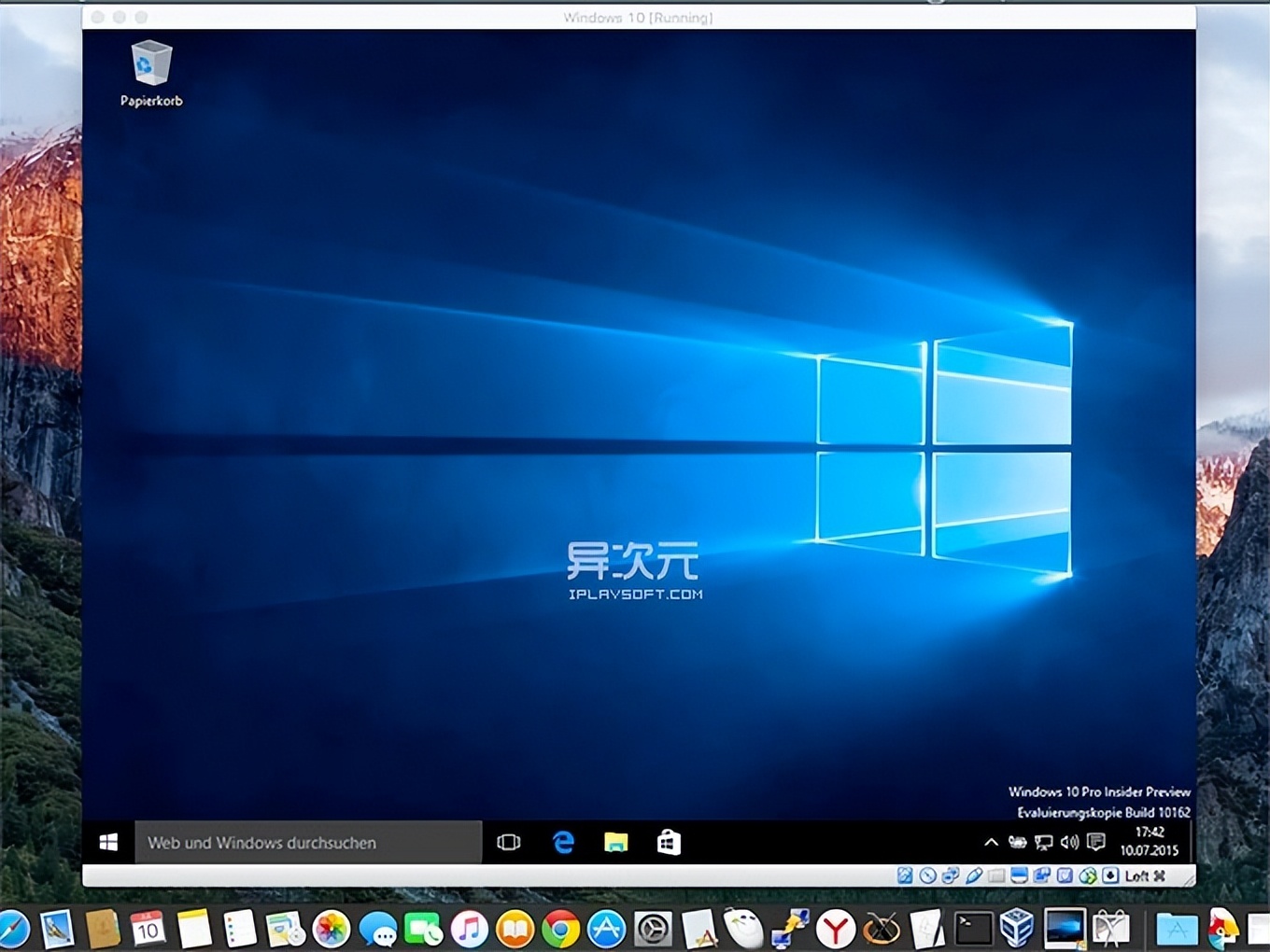 virtualbox7.0.12安装教程,virtualbox7.0.8使用方法