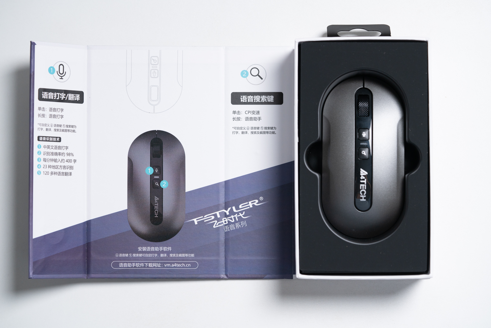 双飞燕办公无线鼠标键盘,双飞燕电竞鼠标怎样办公