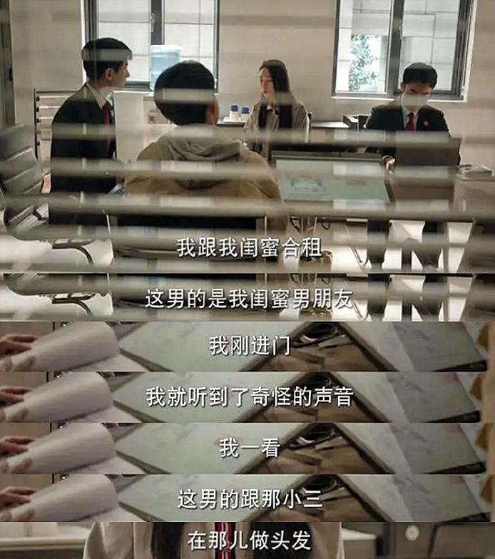 疑似刘鑫账号回应江歌案改编,疑似刘鑫回应底线改编江歌案