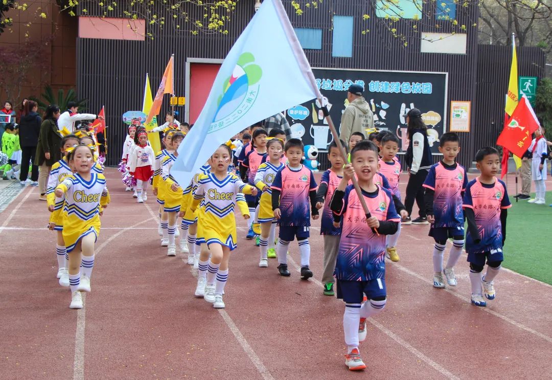 最热辣的校园足球联赛来了：大学南路小学2023年校园足球联赛激情开幕！