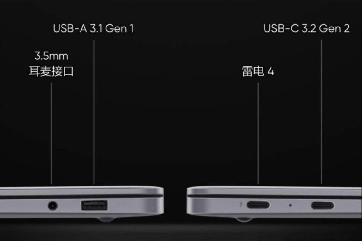 真我realmebook增强版,真我realmebook增强版跑分