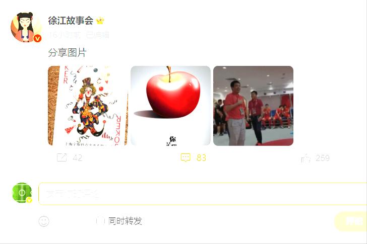 足协被带走,曝足协又一高官被带走