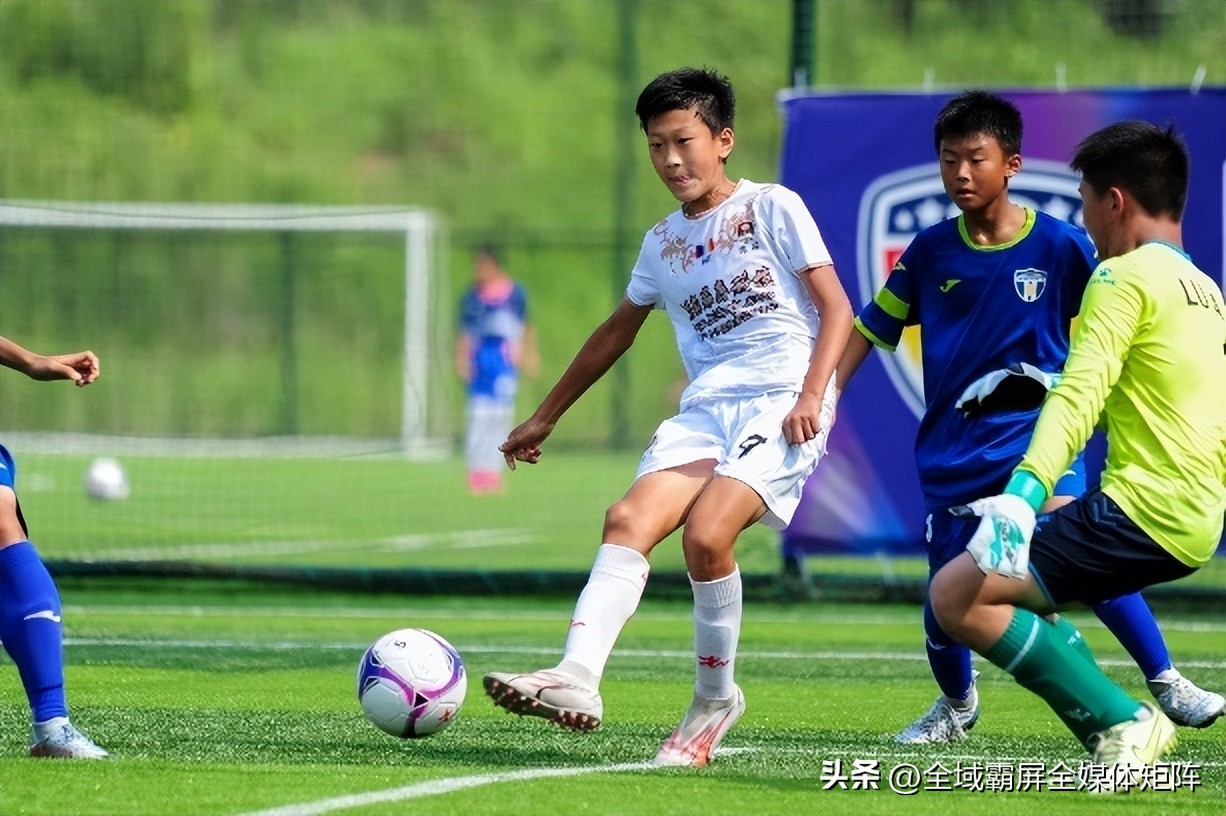 第八届玛丽莱杯u12贵州,2023第八届玛丽莱杯