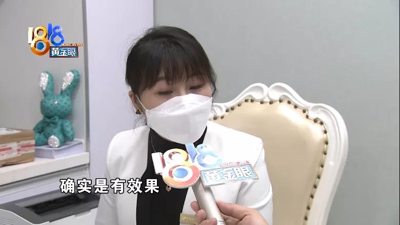 打了一次“少女眼”，提升效果不明显？