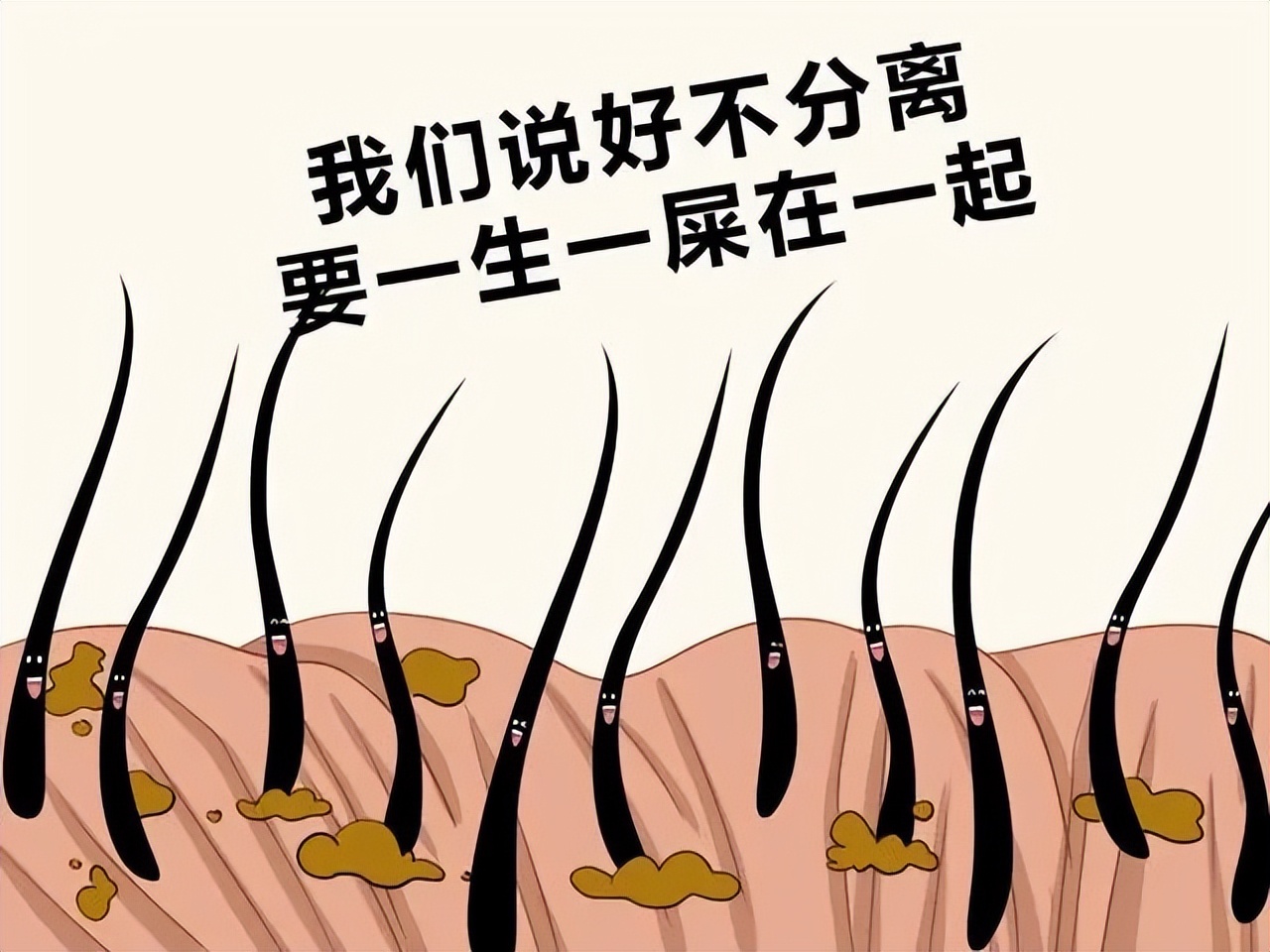 别说你会擦屁屁！43岁衢州大哥因这里没清理干净，住院了！