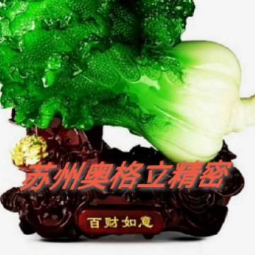 沙迪克火花代码,沙迪克火花机的代码