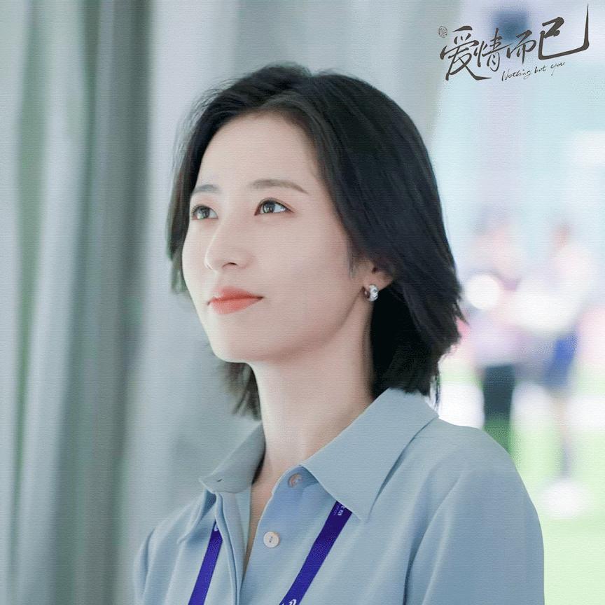 《爱情而已》中梁友安体检查出的巧克力囊肿到底是什么病？