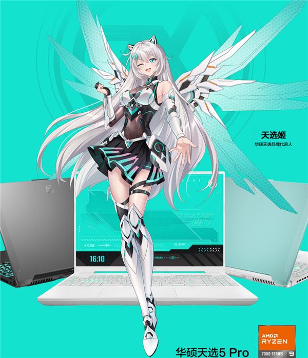 锐龙9显卡,锐龙93900x1080ti显卡怎么样