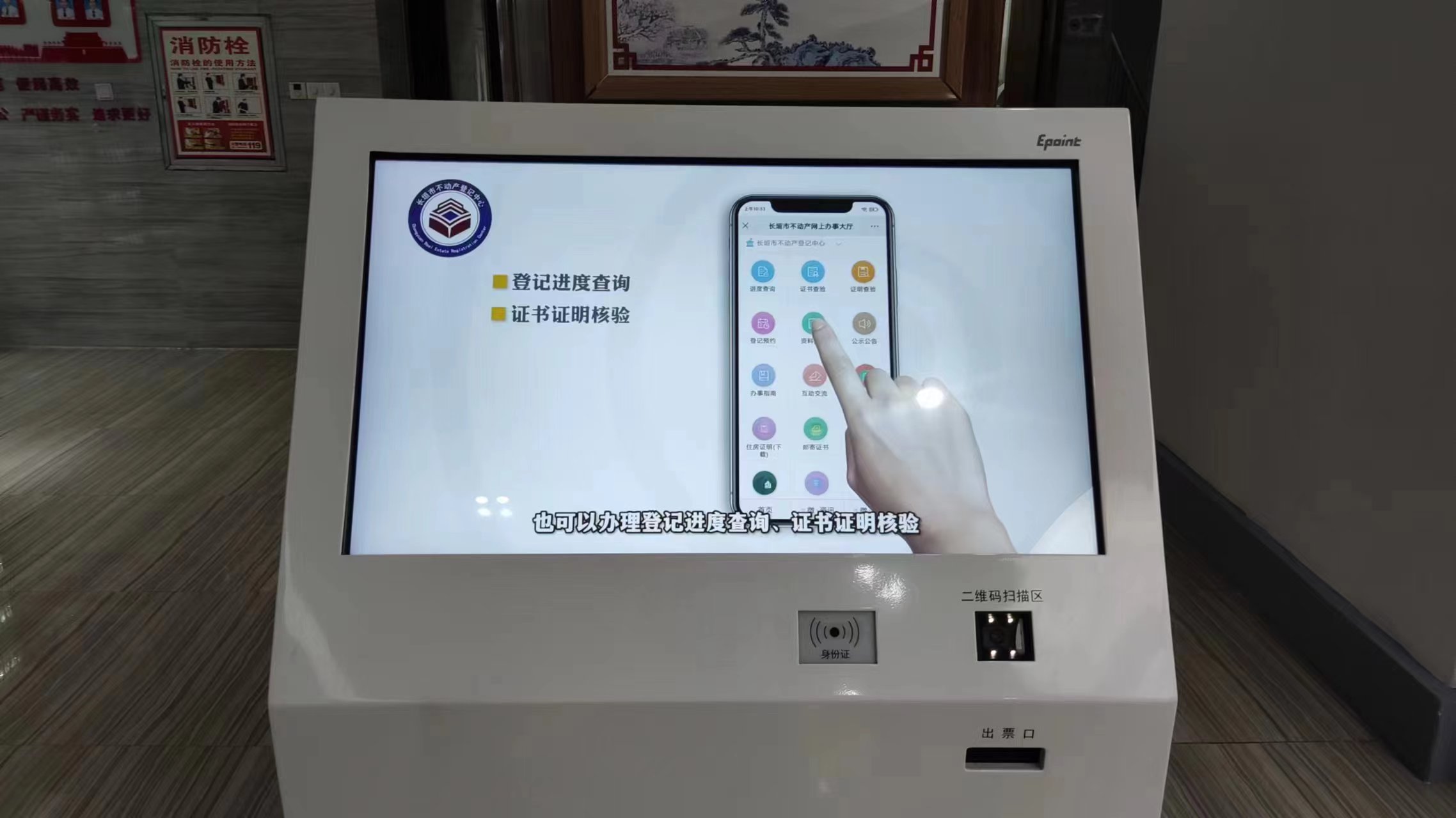 办业务搞不清流程?长垣微视频让你“秒懂”政务服务