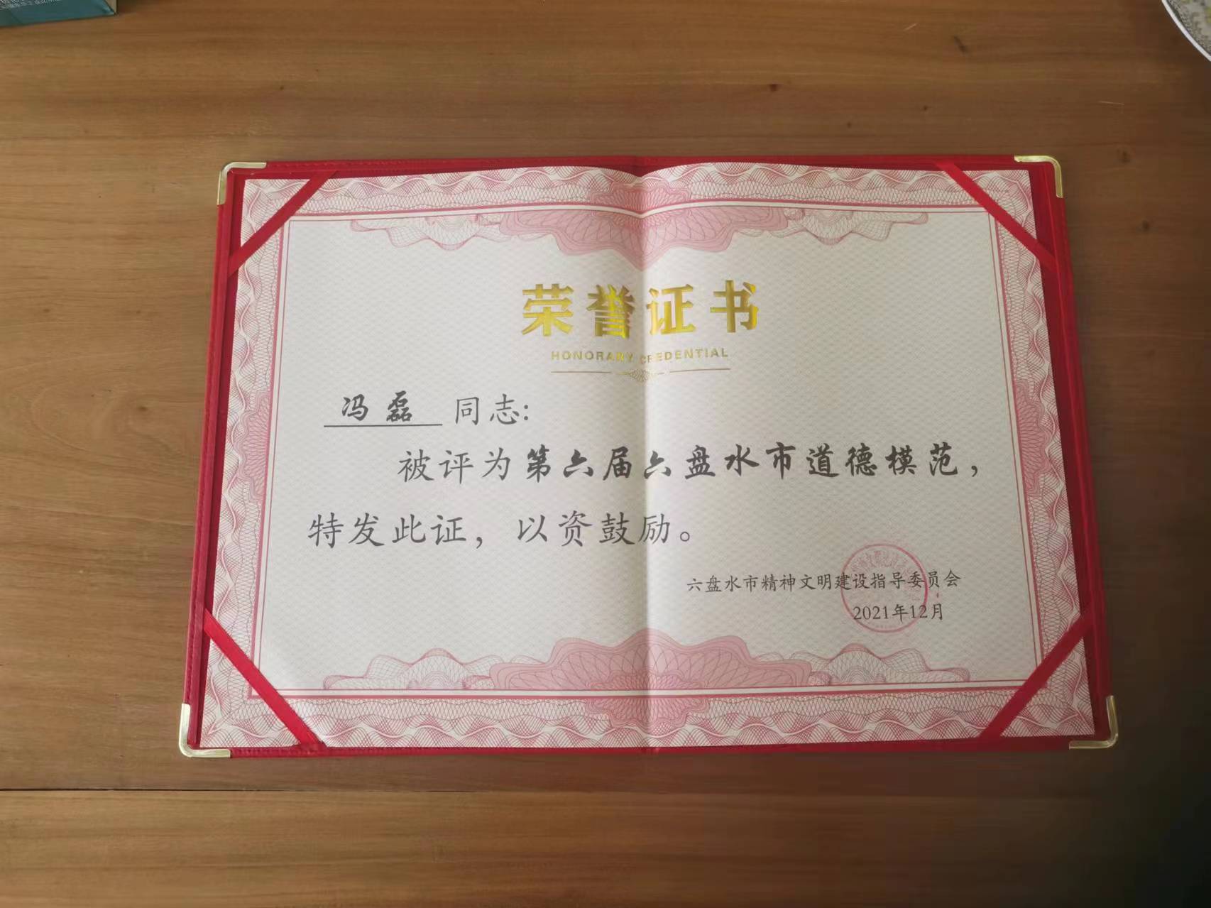 鍑夐兘韬竟濂戒汉,鍑夐兘姒滄牱鍚嶅崟