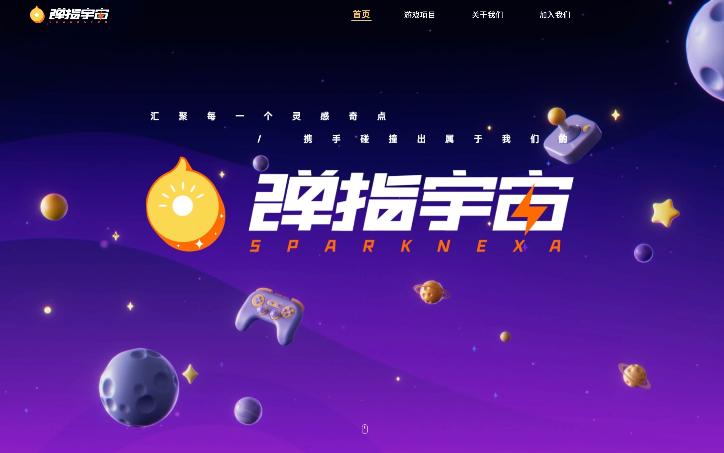 快手研发新游戏零收入,快手官方项目游戏试玩