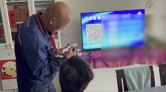 水到渠成的联通好服务，遍地开花背后的内在必然