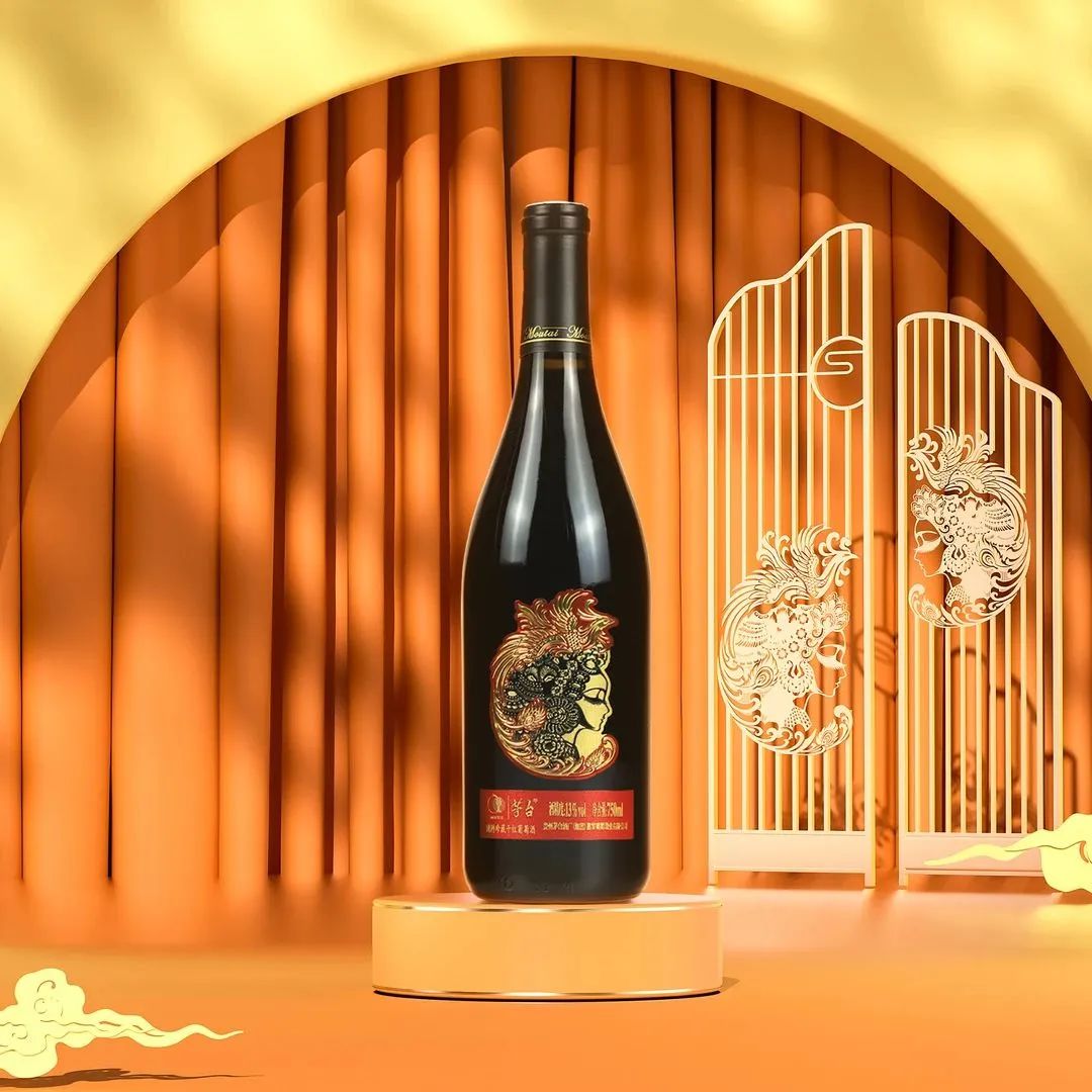 茅台举杯邀月礼盒,举杯茅台红欢聚中国年话题