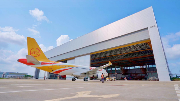 海航技术涨薪,海航技术服务前景