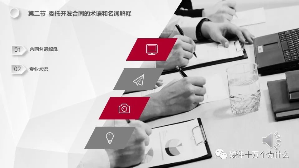 甲方不履行合同如何起诉,甲方不给签订合同怎么处理