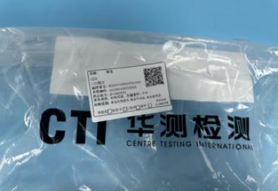 食安科普指南,食安科普视频