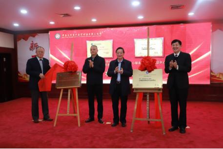 青大附院西海岸院区名医堂,青岛大学西海岸第二医院门诊电话