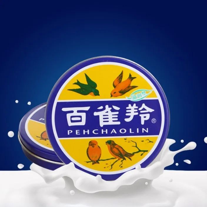 18款身体乳口碑报告|欧舒丹、凡士林、露比黎登榜上有名，一款老牌国货效果很好却排名垫底？