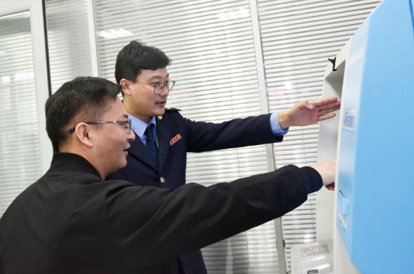 经开区税务局七项举措,烟台税务新政策