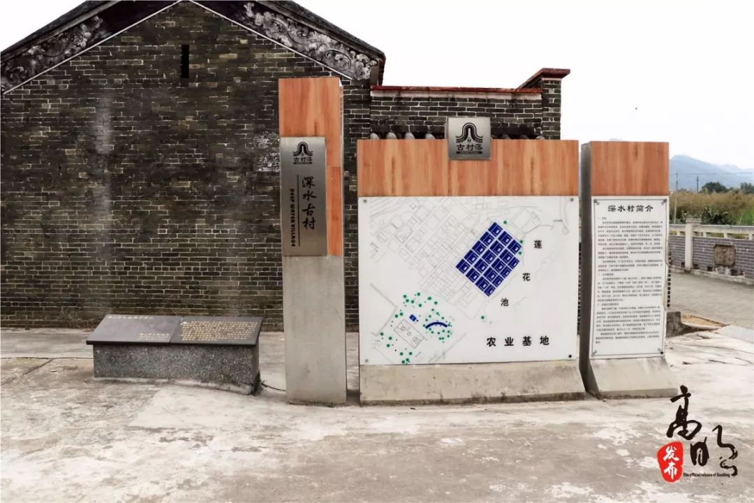 佛山最值得逛的古村,佛山有没有好玩的乡村古镇