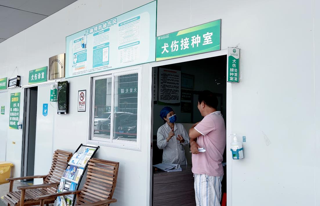 南宁市第四人民医院报道,南宁市第四人民医院接诊狂犬病