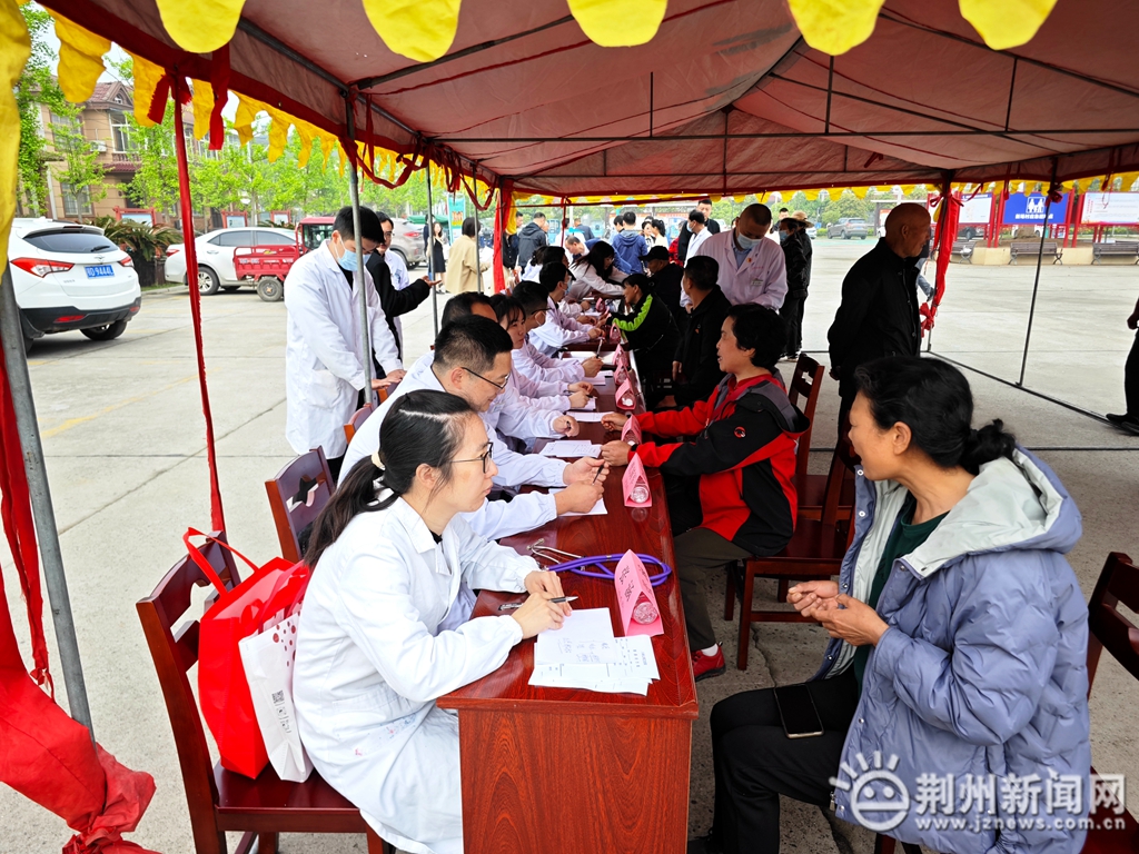 荆州市第三人民医院主题党日活动,市医院到我院开展主题党日活动