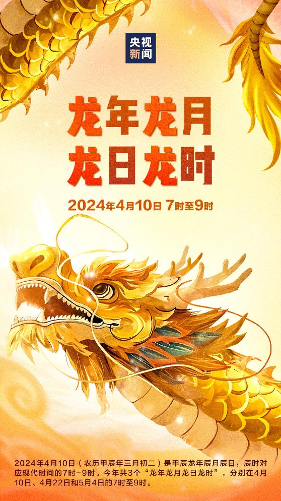 开屏广告的策划,开屏最新创意广告合集