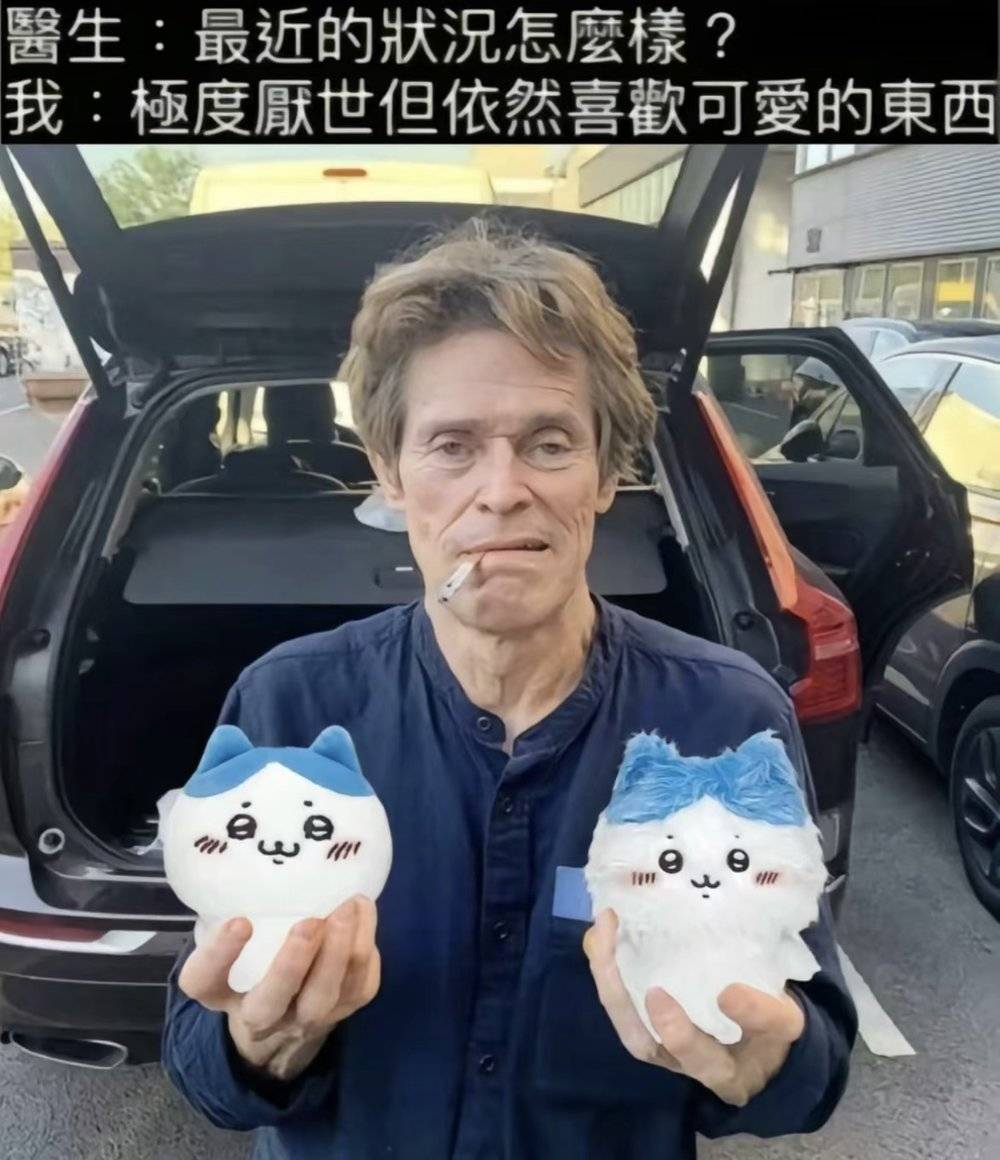 再强悍的男人也是有柔情的一面,再强硬的男人也有内心柔软