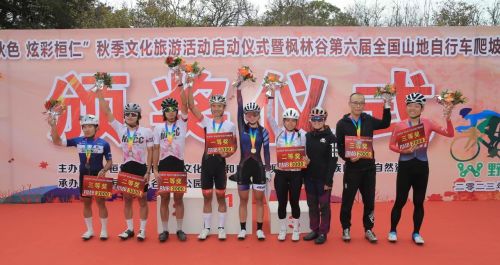 桓仁冰雪旅游节,桓仁县灯光秀