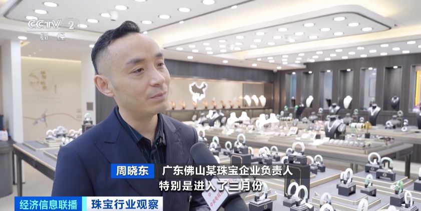 翡翠直播卖货现行情,翡翠价格直播卖