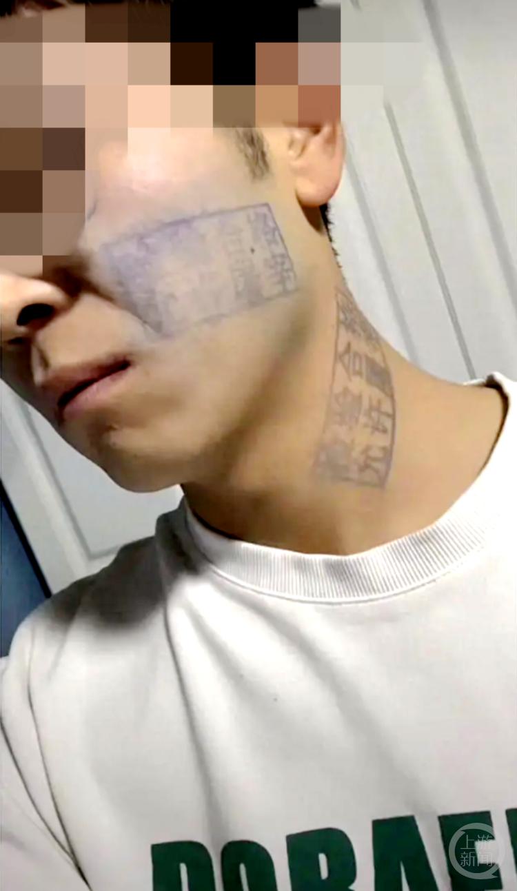 小伙脸上盖了猪印章后续,小伙猪肉印章盖脸