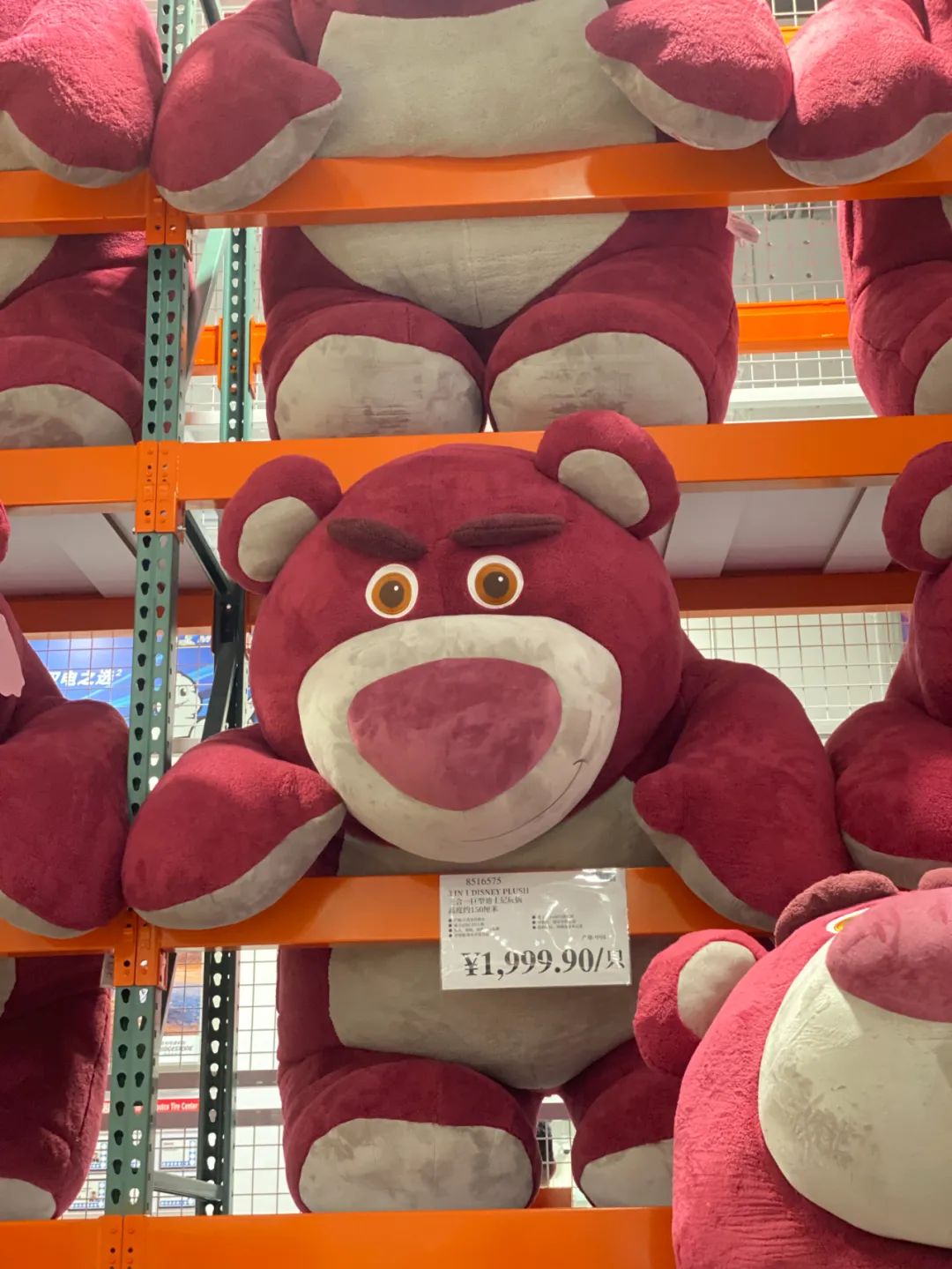 深圳人人购物广场在哪里,深圳人人购物店