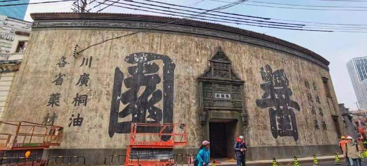 乍浦路酱园打卡,上海头条早餐打卡