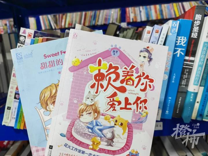 藏在杭州西溪湿地一家书店,杭州藏在仓库的二手书店