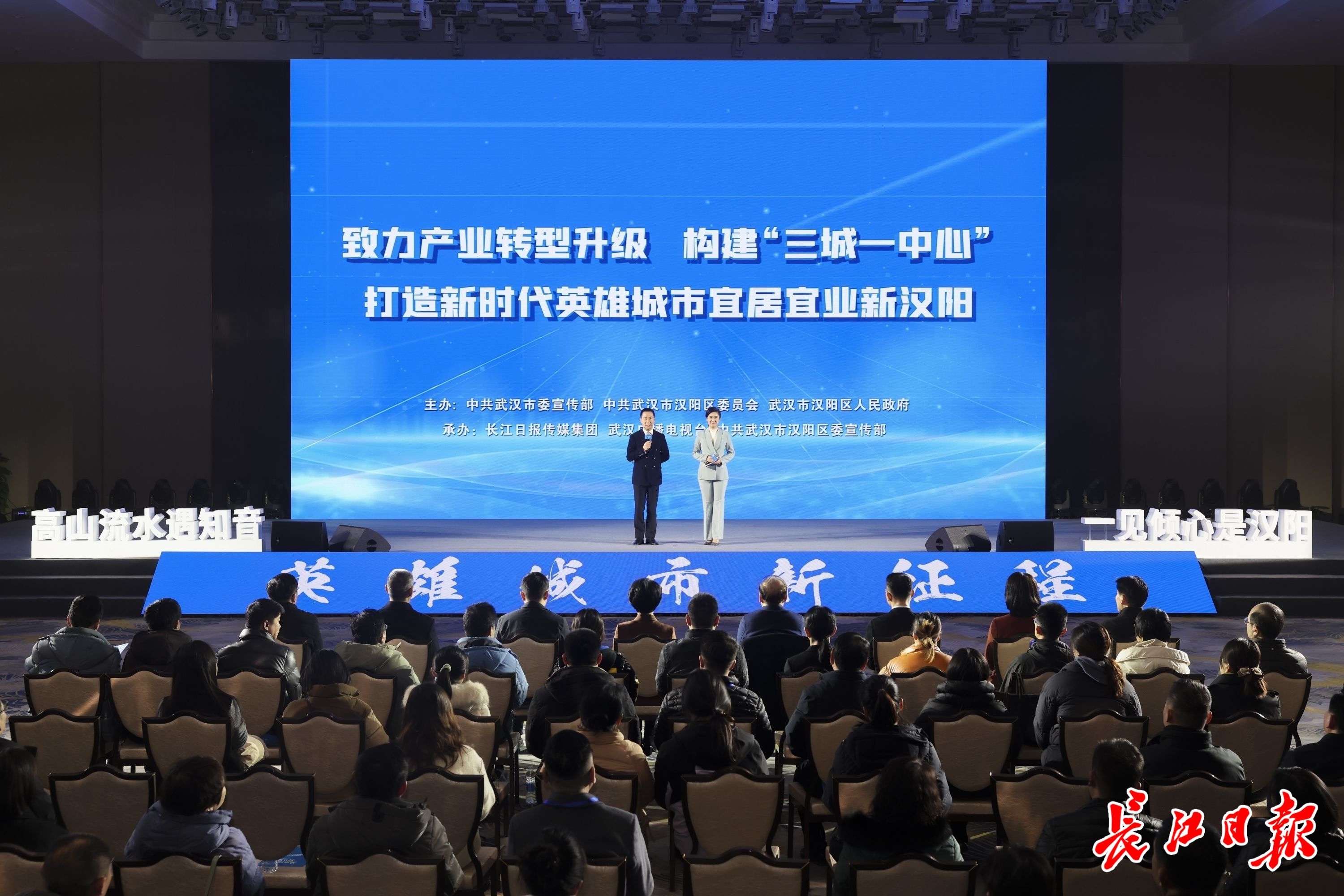 恒信汽车汉阳,恒信汽车民营企业