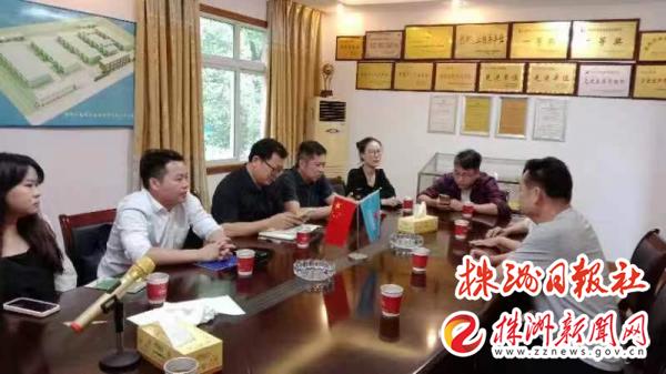 开放发展“百日攻坚”在行动（十六）：市商务事务中心在炎陵开展走访调研