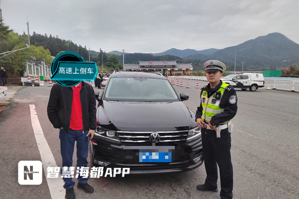 泉州无证驾驶如何处罚,强行变道超车属于危险驾驶吗