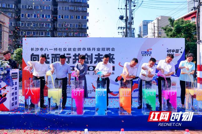 来嗦一碗正宗的长沙米粉,来嗦一碗米线酸辣粉凉皮