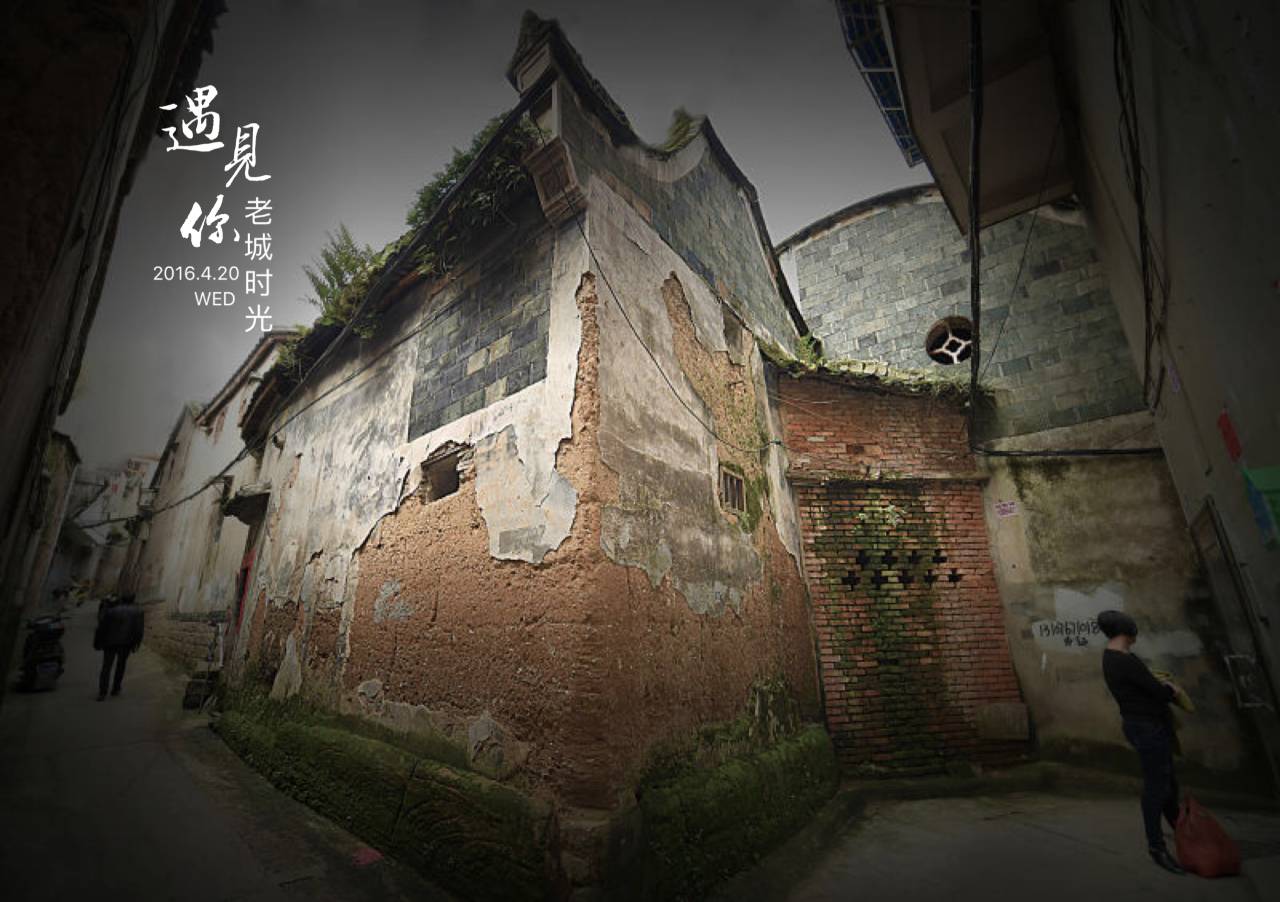 闽东之光福安,闽东之光全部视频