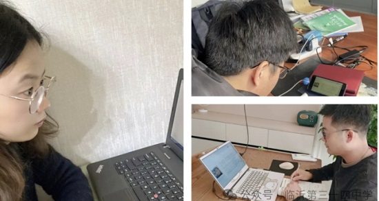 临沂市第四中学教研,临沂第三十四中学语文讲解