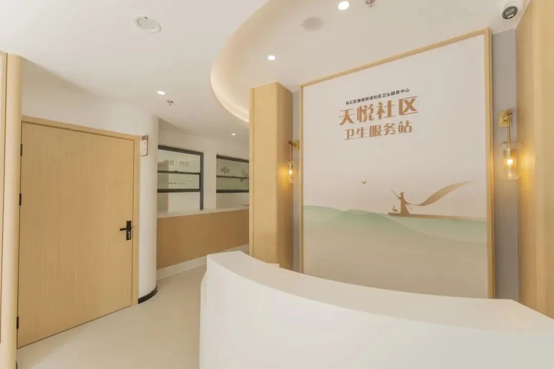 新建区卫生服务站,建设中医特色社区卫生服务站介绍