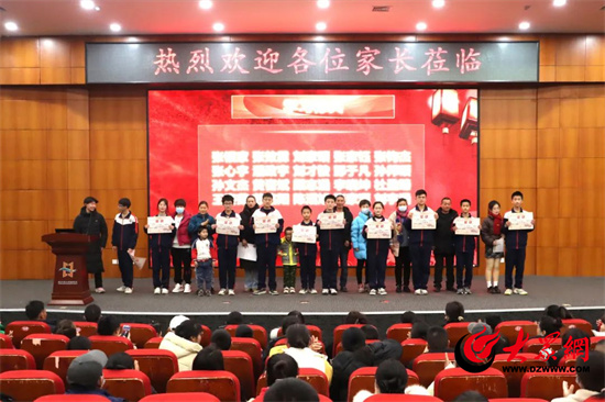 潍坊美加实验学校2015级毕业生,271教育集团潍坊美加实验学校