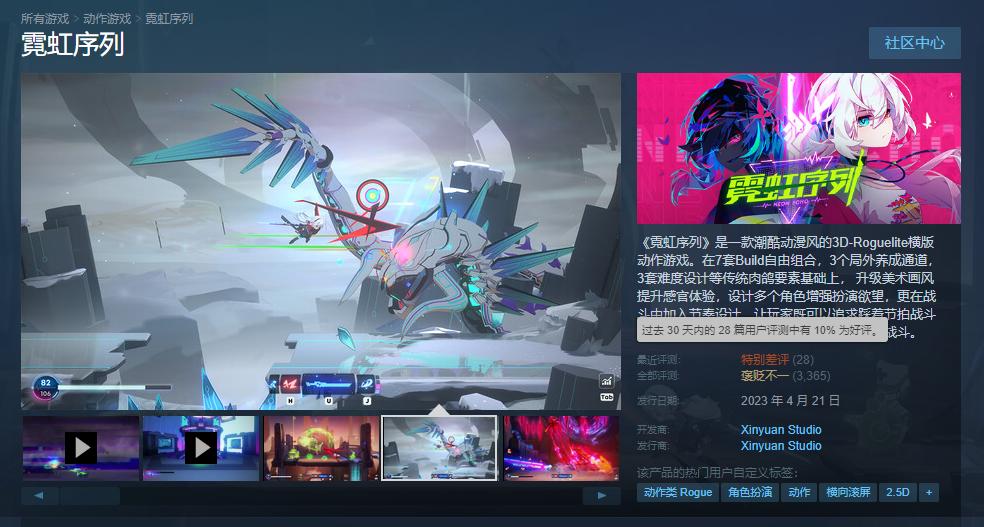 2023国产值得期待的游戏,2024年值得期待的单机游戏